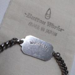 ボタンワークス WAIPER別注 IDブレスレット VINTAGE STYLE BUTTON WORKS ボタンワークス WAIPER別注 IDブレスレット