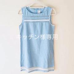 スポーツマックス チュニック 新品未使用
