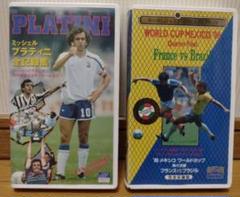 VHSビデオ 1970年ワールドカップ決勝 ブラジル対イタリア 1970年サッカーワールドカップ決勝 ブラジル対イタリア（4対1