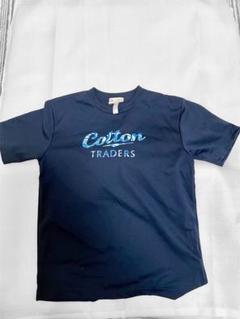 2025年最新】cotton tradersの人気アイテム - メルカリ