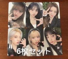 NMIXX FORWARD MMT ラキドロ 特典 トレカ 6枚セット2 NMIXX FORWARD MMT ラキドロ 特典 トレカ 6枚セット2 - メルカリ