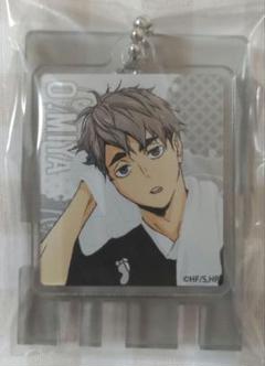 ハイキュー！！ 宮治
