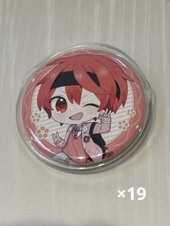 ちょこらび まいたけ 缶バッジ まいたけ 缶バッジ 25個 ちょこらび - メルカリ