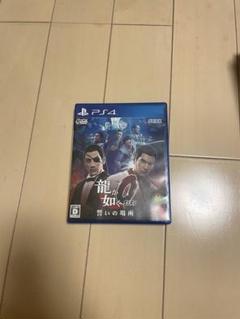龍が如く0 誓いの場所 PS4