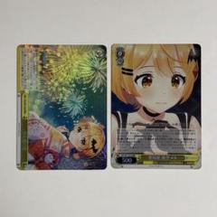 2025年最新】ホロライブ ヴァイスシュヴァルツ rrrの人気