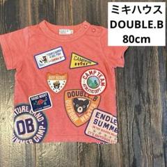 2025年最新】MIKI HOUSE DOUBLEB ベビー用Tシャツ・カットソー