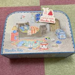 【値下げ】Moulin Roty ムーランロティ うさぎのにんぎょうセット