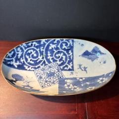有田焼福泉窯 つわぶき青色 磁器皿 葉型 約18cm