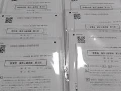 2025年最新】cpaの人気アイテム - メルカリ