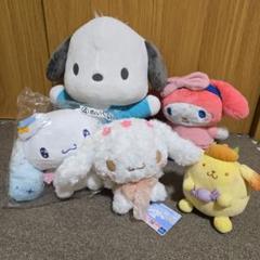 サンリオ ぬいぐるみ 5体セット シナモン ポチャッコ マイメロディ