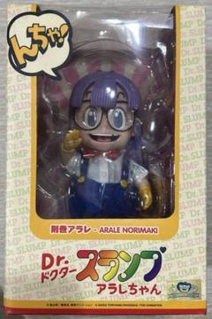 新品未使用　ドクタースランプ アラレちゃん メディコムトイ　フィギュア 2025年最新】メディコム・トイアラレちゃんの人気アイテム