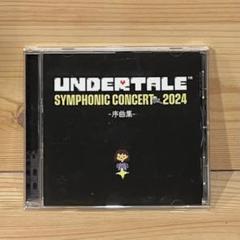 2025年最新】Undertale cd 序曲の人気アイテム - メルカリ