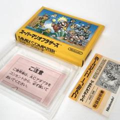 【FC】スーパーマリオブラザーズ 箱・説明書のみ ソフト無し