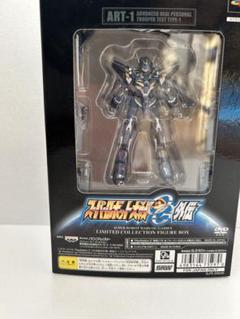 【レア商品】スーパーロボット大戦OG外伝 限定版 フィギュア ART-1付