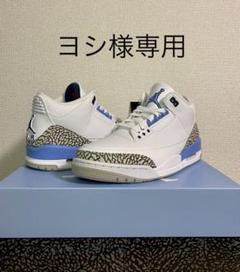 【新品未使用:27.5cm】AIR JORDAN 3 RETRO “UNC”