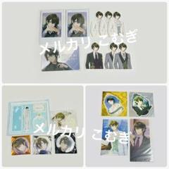 スタマイ 都築誠 都築京介 グッズ まとめ売り 2025年最新】都築誠の人気アイテム - メルカリ