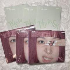twice チェヨン this is four デジパック 新品未開封
