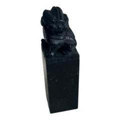 送料無料　古い獅子透かし彫刻印材・印鑑　大型印材 高さ14ｃｍ　書道具 古印材 巴林石 印材 獅子印鈕 篆刻 書道 ケース付き - 正一古美術