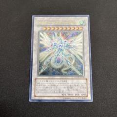 2025年最新】ヴィクトリードラゴン レリーフの人気アイテム