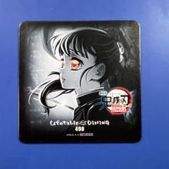 鬼滅の刃 ダイニング コースター 栗花落カナヲ 無限城編