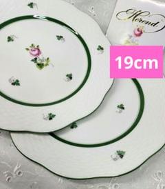 ヘレンドウィーンの薔薇パンザラプレートペア16.5cm新品未使用 home-0056-00_01_pdm.jpg?