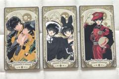 CLAMP展 東京BABYLON アルカナカード EXHIBITION CARD Amazon.co.jp: CLAMP展 アルカナカード 東京BABYLON X 星史郎 昴