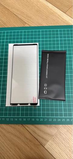 Xperia1II ガラスフィルム 全面吸着 SO-51A 保護 ガラス