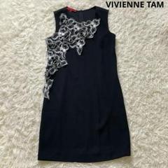 レア VIVIENNE TAM 立体フラワー ノースリーブワンピース ストレッチ