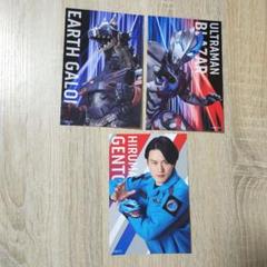2025年最新】ウルトラマンカード ブレーザーの人気アイテム