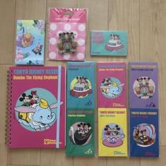 ディズニーランド グッズ まとめ売り
