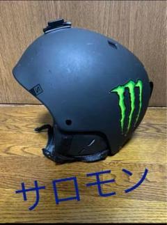 2025年最新】サロモン ヘルメットの人気アイテム - メルカリ
