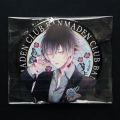 DIABOLIK LOVERS ディアラバ 無神アズサ 万魔殿 ビッグ缶バッジ