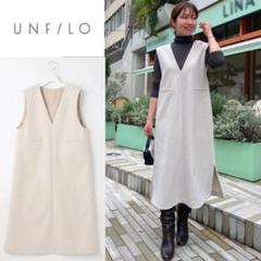【STORYコラボ】パール付きジャンスカ UNFILO(アンフィーロ)の「【追加生産/STORYコラボ】パール付き