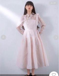 FURFUR シアーシャツコンビドレス ロングワンピース