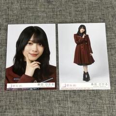 【数量限定】 m36868143114_1.jpg?1729777515 アイドル