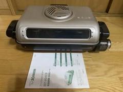 本当の最終値下げ　送料込み　フィッシュロースター EF-VG40-SA シルバー EF-VG40（フィッシュロースター）｜取扱説明書｜お客様サポート