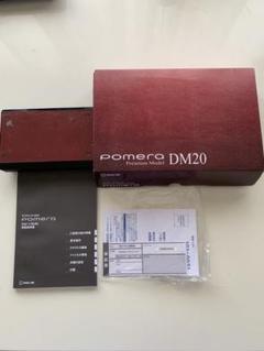 【動作確認済ジャンク】キングジム デジタルメモ ポメラ DM20 pomera