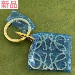 売り切り希望　ロエベ　アナグラム　カメ　チャーム 新品 LOEWE ロエベ アナグラムチャーム - メルカリ