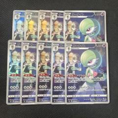 2025年最新】アルカナシャイン サーナイト chrの人気アイテム 2025年最新】アルカナシャイン サーナイト chrの人気アイテム
