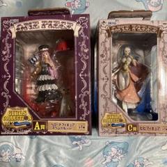 ONE PIECE 一番くじ ガールズコレクション2 フィギュア ペローナ