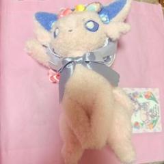 エーフィ イースター　ぬいぐるみ Amazon.co.jp: ポケモンセンターオリジナル ぬいぐるみ Pokémon