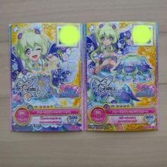 2025年最新】フローラルファンタジアアクセの人気アイテム