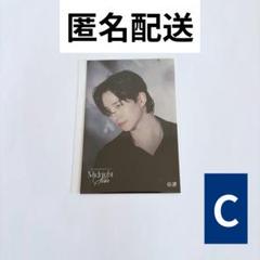 2pm ジュノ s/s くじステッカー 2PM - 2PM JUNHO(ジュノ) クジステッカー セットの通販 by りぃ