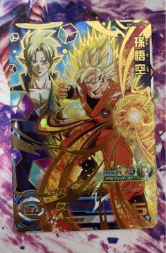 2025年最新】bm7-050の人気アイテム - メルカリ