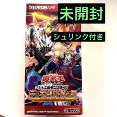2025年最新】ワイルド・サバイバーズの人気アイテム - メルカリ