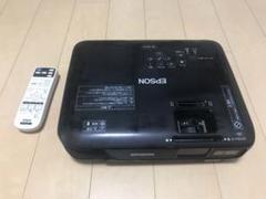 EB-W420の中古/未使用品 - メルカリ EB-W420の中古/未使用品 - メルカリ