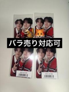 stray kids トレカ　バラ売り 71zgYQKrA6L._UF350,350_QL50_.jpg