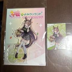 アクリルキーホルダー＆缶バッジセット「遊☆戯☆王SEVENS