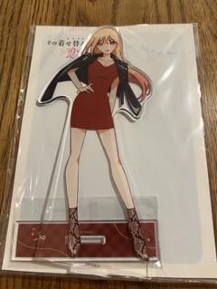 その着せ替え人形は恋をする展 アクリルスタンド 喜多川海夢 五条若菜 その着せ替え人形は恋をする アクリルスタンド 喜多川海夢 | さ