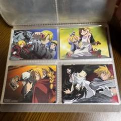 鋼の錬金術師 カードダス マスターズ 50枚まとめ売り